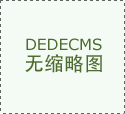 锦宏高考的小我从页
